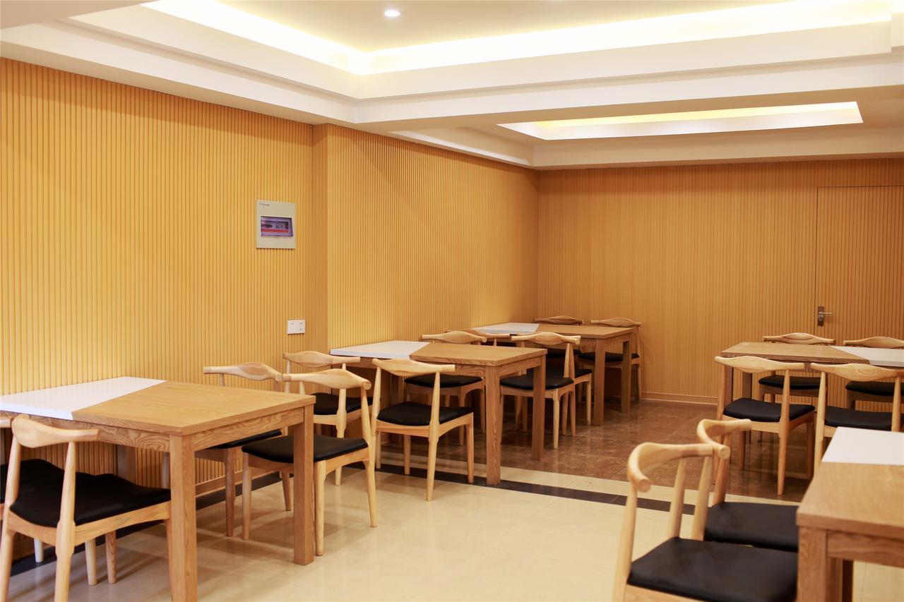 Greentree Inn Jiangsu Wuxi Hubin Business Street Business Hotel Wuxi (Jiangsu) Exterior foto